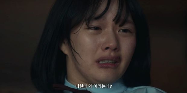 더 글로리에서 학폭 피해자 과거 문동은을 연기하는 정지소의 모습 / 넷플릭스 오리지널 '더 글로리' 방송 화면 캡처