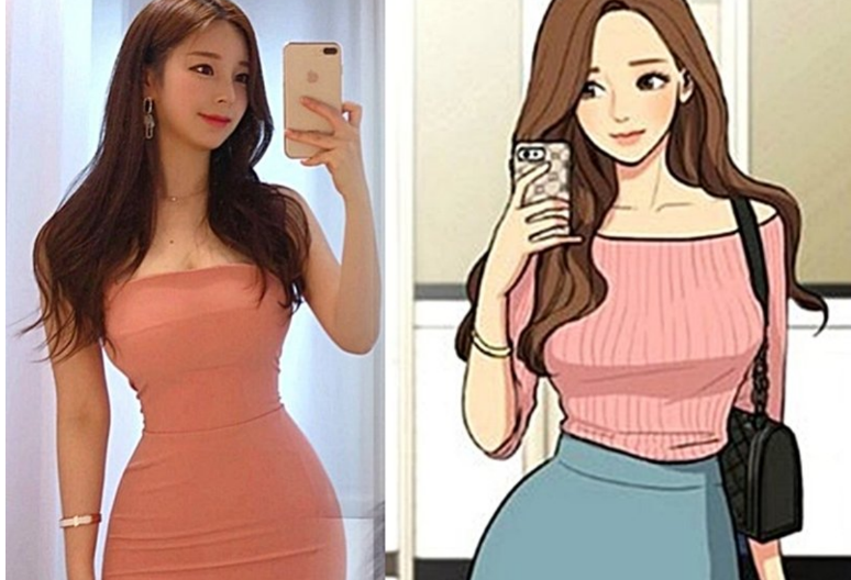 왼쪽부터 야옹이작가와 그가 그린 웹툰'여신강림'/사진=인터넷 커뮤니티 제공