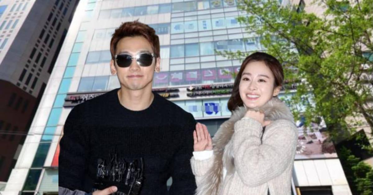 비 김태희 부부 건물 손해본 근황 공개됐다