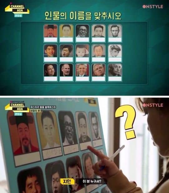 걸그룹 AOA의 멤버 지민과 설현이 역사 무지 논란에 휩싸였다./채널 온스타일의 리얼리티 예능 프로그램 ‘채널 AOA’