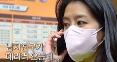 Tv조선 '조선의 사랑꾼'에서 이용식이 딸 이수민과 뮤지컬 배우 원혁과의 사이를 강경하게 부인하며 해당 프로그램이 조명을 받았다. / TV조선 '조선의 사랑꾼', 뉴스원