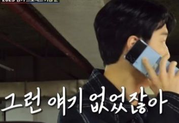 2년 열애 기간 동안 단 한 번도 원혁이 이용식을 못만났다는 사실이 알려지며 TV조선 '조선의 사랑꾼' 출연진들이 황당해 했다. / TV조선 '조선의 사랑꾼', 뉴스원