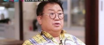 개그맨 이용식이 오른쪽 눈이 실명했다고 고백했다. / MBN '겉과 속이 다른 해석남녀'
