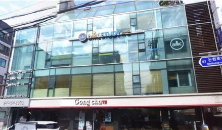 노홍철의 서울시 강남구 신사동에 위치한 지하 1층~지상 5층 건물/ 인터넷 커뮤니티