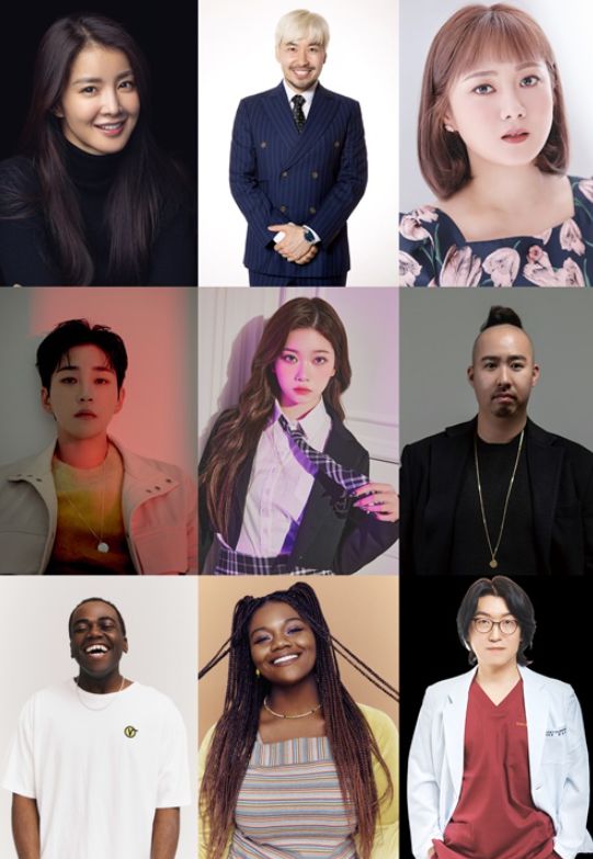 좀비버스에 나오는 9인의 유명인/ 넷플릭스 좀비버스