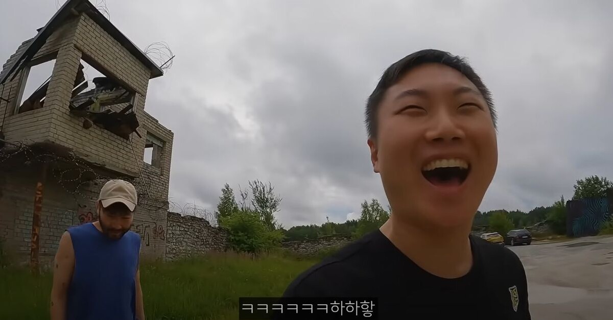 노홍철과 에스토니아 여행에 떠난 빠니보틀