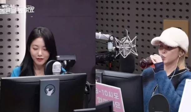 KBS Cool FM '헤이즈의 볼륨을 높여요'에 출연한 신예은 /KBS Cool FM