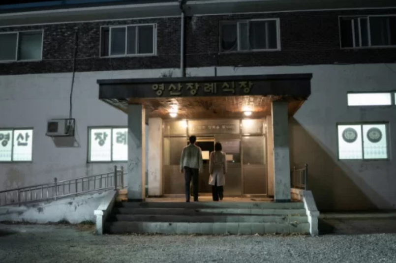 넷플릭스 ‘더 글로리’ 파트2 스틸 / 넷플릭스 제공