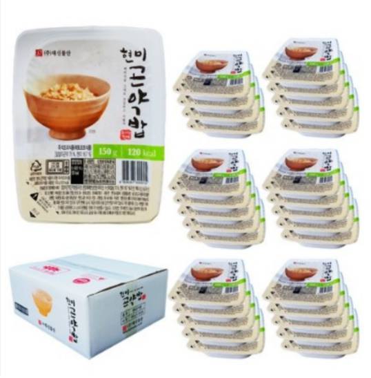 송혜교가 먹었던 곤약밥 ／인터넷커뮤니티