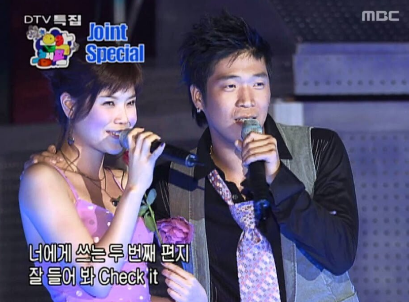 '너에게 쓰는 편지'를 열창하는 왼쪽부터 가수 린과 가수 MC몽/MBC