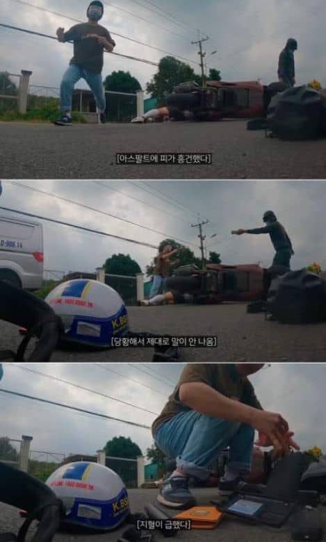 노홍철이 베트남 여행 중 오토바이 충돌 사고가 났다 / 유튜브 '빠니보틀' 영상 캡처