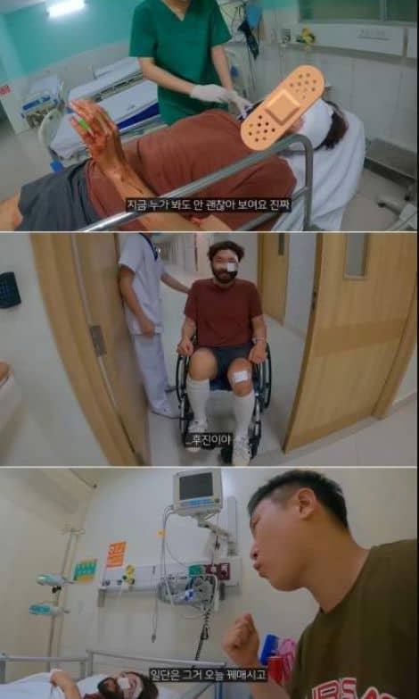 사고로 인해 병원에서 상처 치료를 한 노홍철 / 유튜브 '빠니보틀' 영상 캡처
