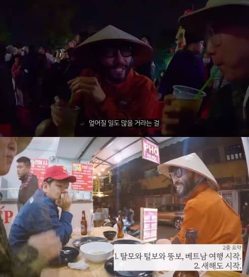 노홍철이 빠니보틀의 영상에서 방송인으로서의 입담을 자랑했다 / 유튜브 '빠니보틀' 영상 캡처