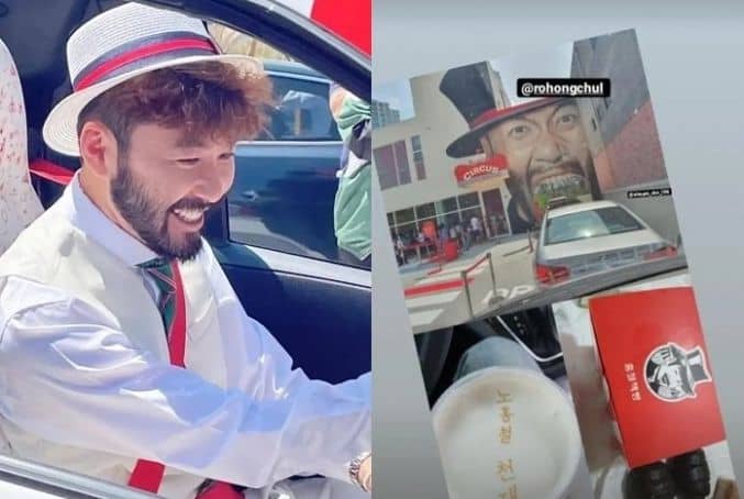 노홍철의 빵집 '홍철책빵' 2호점 오픈 당시 모습 / 노홍철 인스타그램 캡처