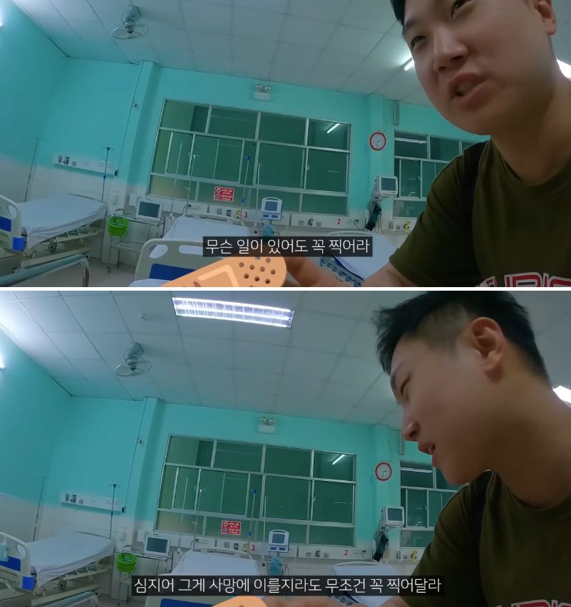 빠니보틀과 베트남에서 오토바이를 타던 중 사고가 난 노홍철을 게속 촬영한 이유를 밝히는 빠니보틀/ 유튜브 빠니보틀 채널