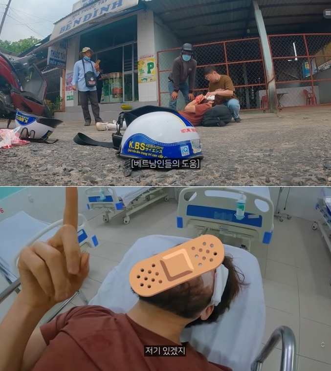 노홍철이 베트남에서 갑작스레 오토바이 사고가 나서 부상을 입었다. / 유튜브 '빠니보틀' 채널 캡처