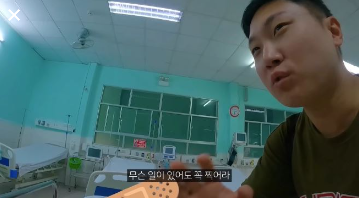 노홍철의 급박한 사고장면을 촬영하는 것에 대한 해명을 하는 유튜버 빠니보틀 / 유튜브 '빠니보틀' 채널 캡처