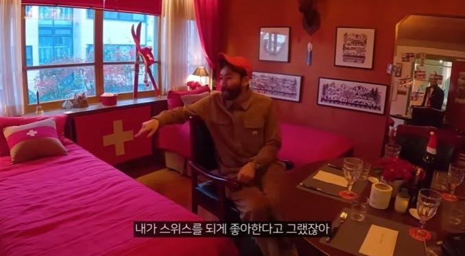 노홍철이 유튜브를 통해 개성 넘치는 자신의 집을 공개했다. / 유튜브 '빠니보틀' 채널 캡처