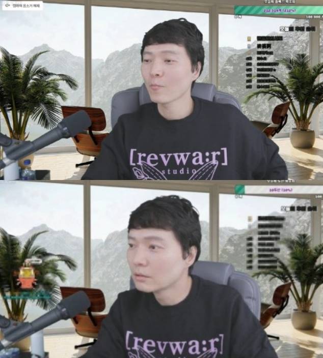 플렉스TV를 통해 인터넷 방송에 데뷔한 신정환/스포츠 조선