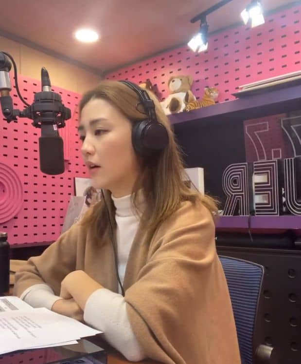 박하선은 현재 라디오 진행자로 활약하고 있다 / 박하선 인스타그램 캡처