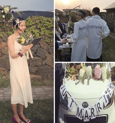 방송인 김나영이 제주도에서 결혼을 하며 행복한 앞날을 기대했다. / 스타뉴스