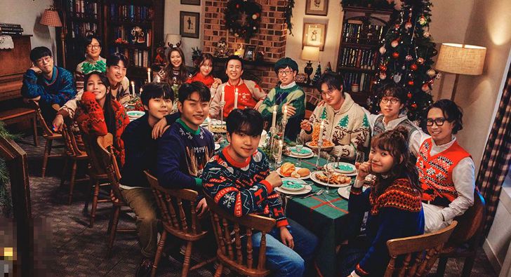 유재석을 비롯한 안테나 멤버들/ 안테나 제공