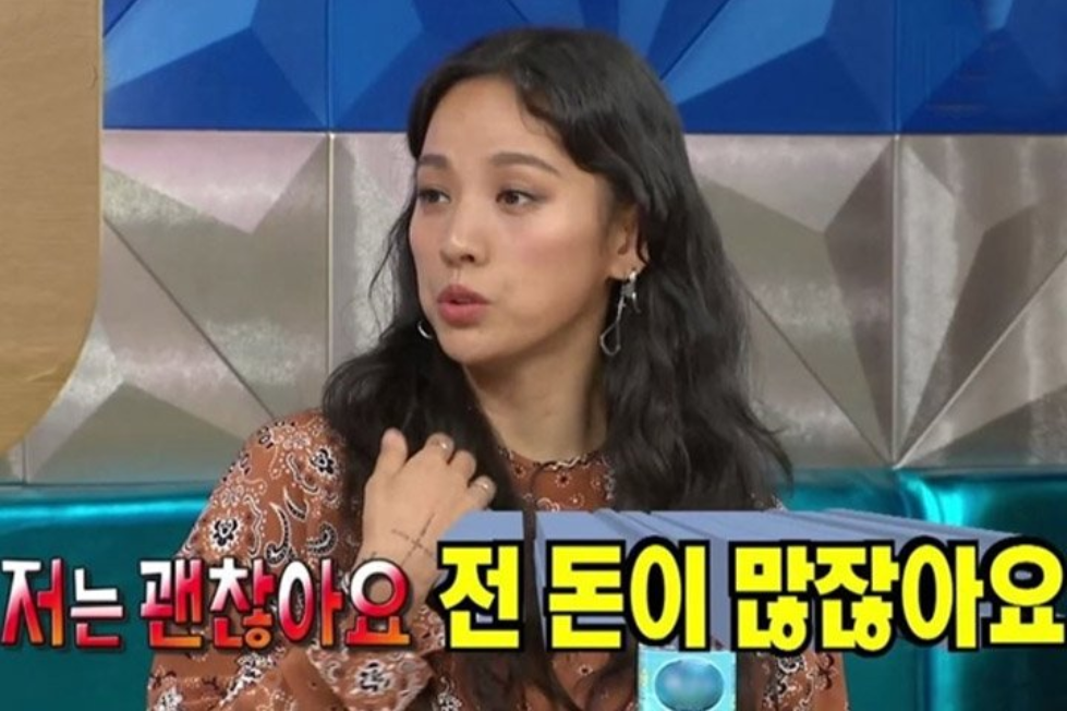 이효리가 방송에 나와 자신의 재산에 대해 언급했다. / MBC ‘라디오스타’ 방송화면 캡처