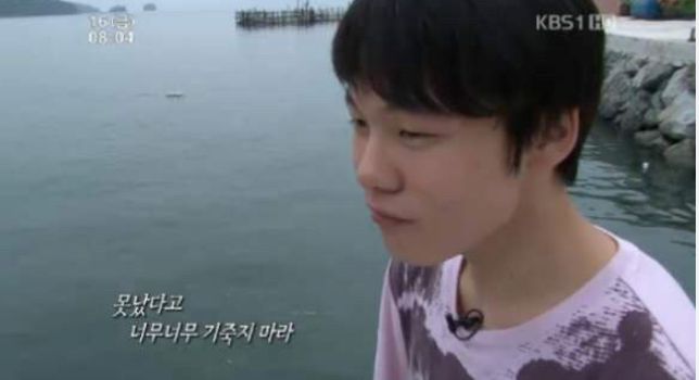아버지와 배를 타던 박서진의 과거/ kbs 인간극장