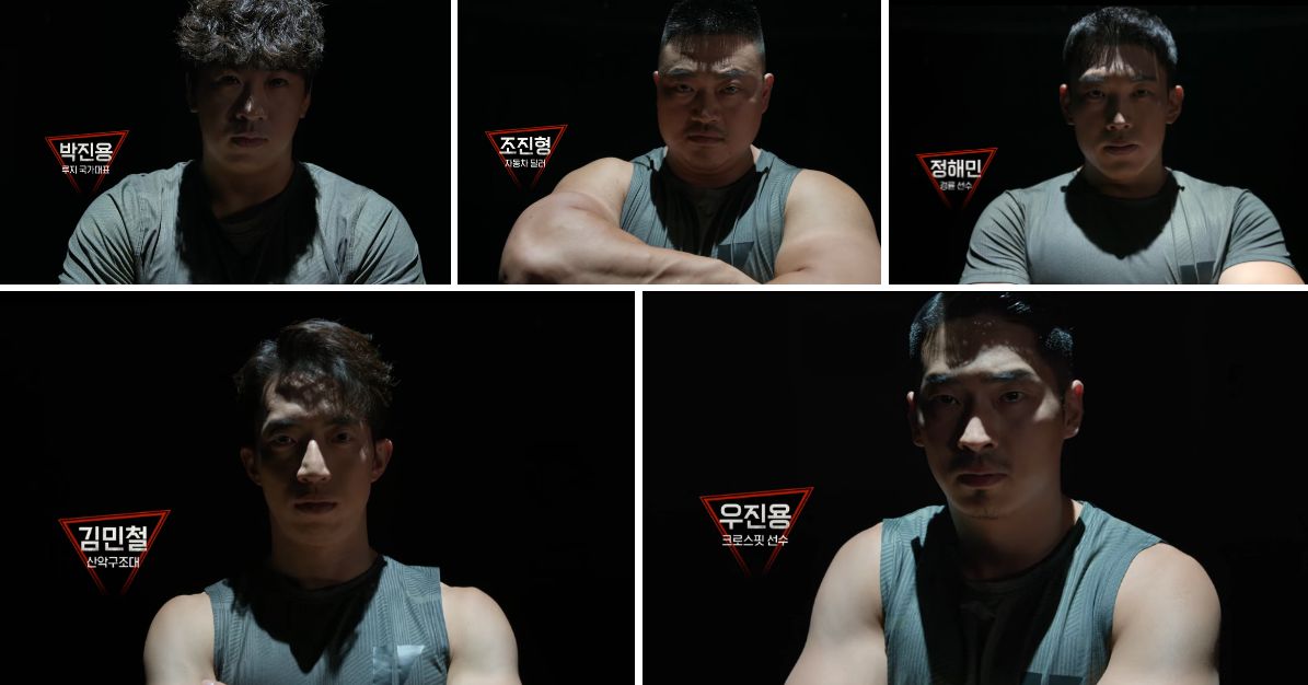 피지컬 100 우승자가 수련했다는 '이' 운동... '윤성빈'도 인정했다