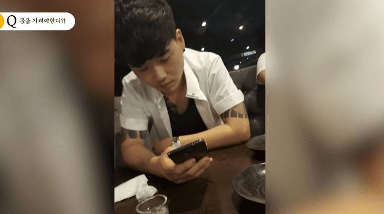 과거 황영웅 문신 사진 공개한 이진호 /이진호유튜브