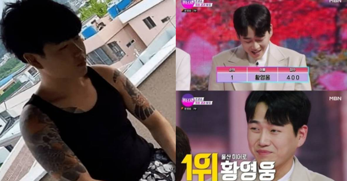 논란 딛고 우승 후보 /mbn