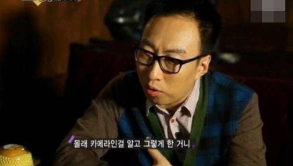 김경진에게 변명할 기회를 주는 박명수 / 온라인 커뮤니티 