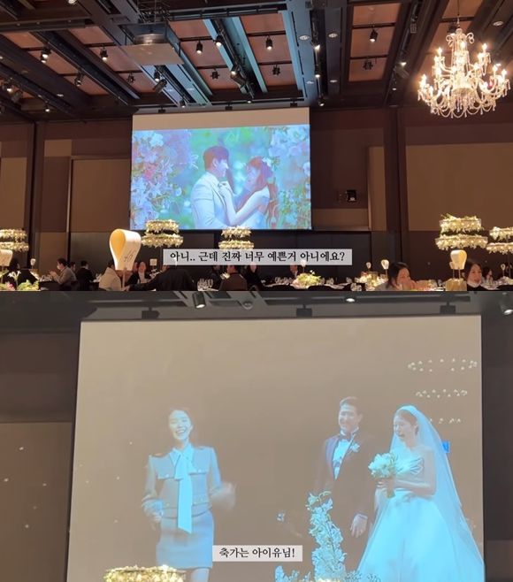 티아라 지연 황재균 결혼식에 방문한 나인뮤지스 경리/ 경리 유튜브 채널 경리단길