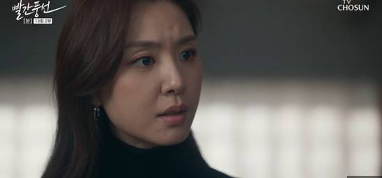 '빨간 풍선'에서의 배우 서지혜 / TV조선 