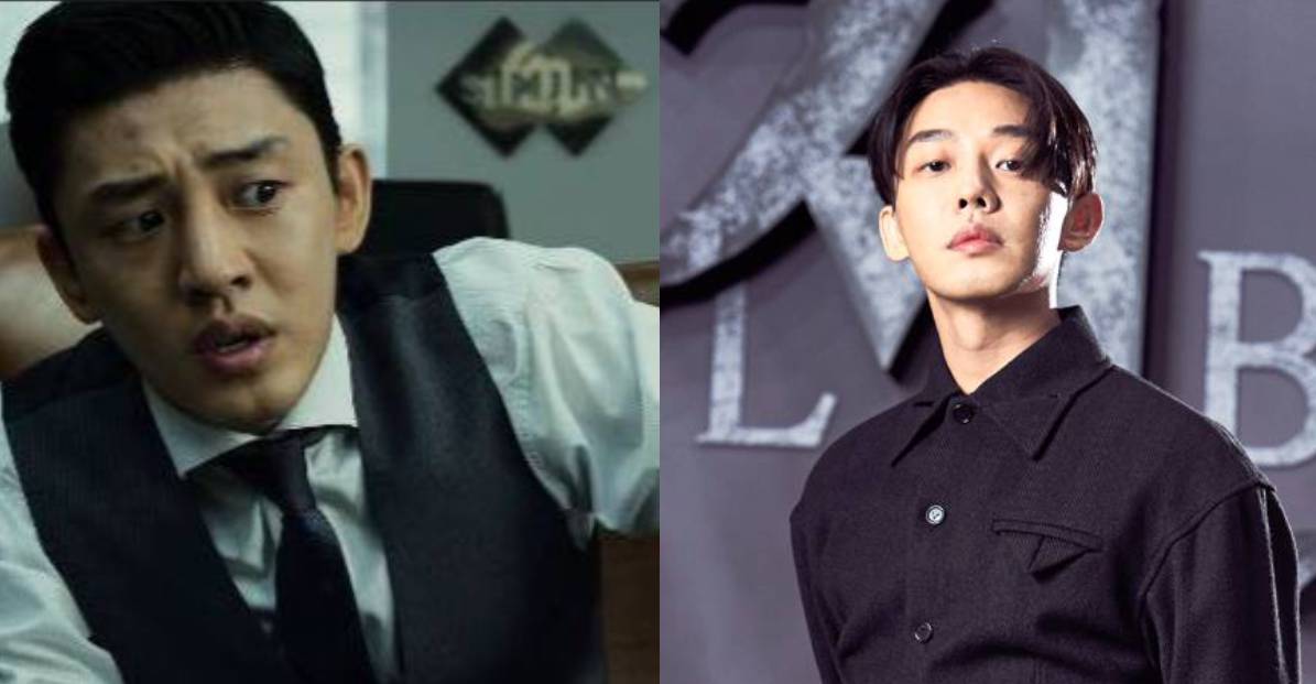 프로포폴, 대마에 이어 제 3의 마약까지 검출됐다는 배우 유아인 / (좌) 헤럴드경제 (우) MBC 