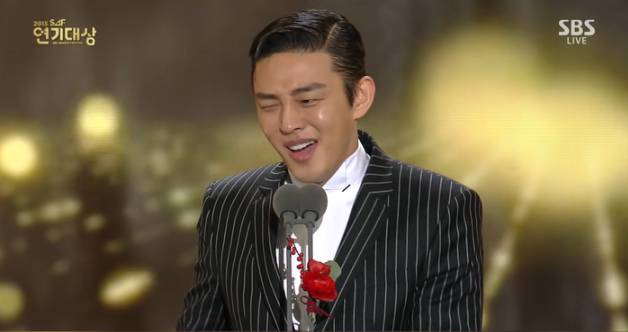 유아인의 과거 과장됐던 수상 소감 등이 재조명 되고 있다. / 스포츠 경향 