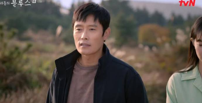 우리들의 블루스에 출연 중인 배우 이병헌 / 톱스타 뉴스 