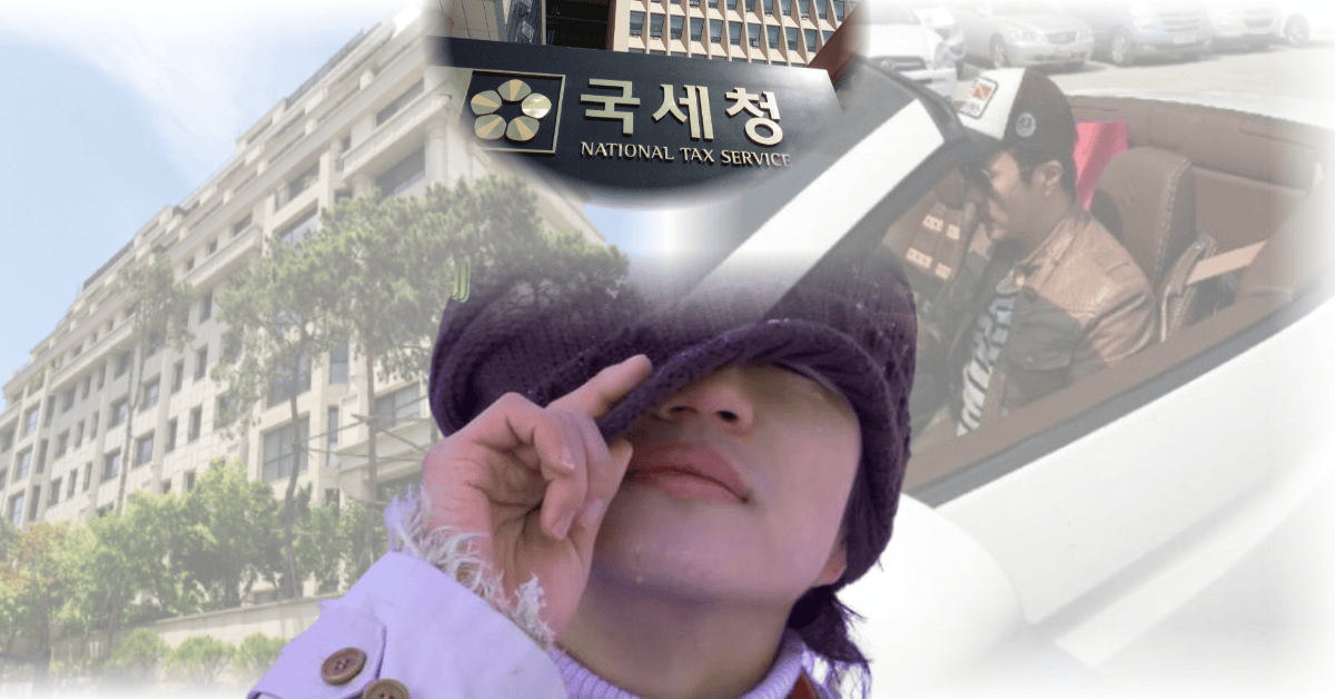 MBC, 온라인 커뮤니티