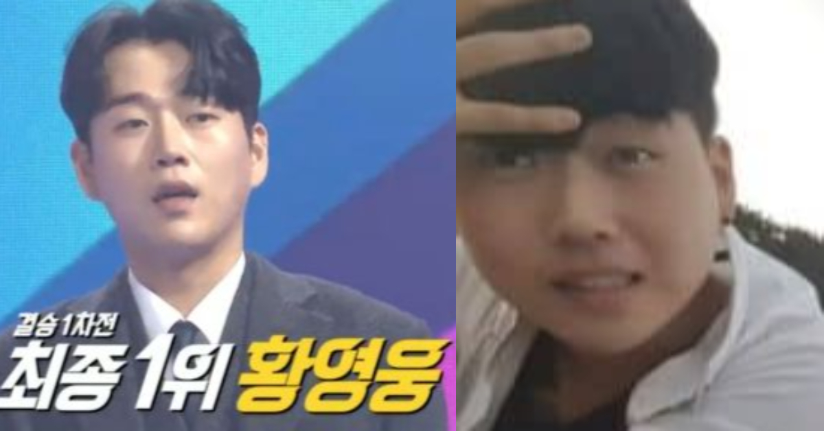 (좌) MBN '불타는 트롯맨'에 출연한 가수 '황영웅'의 모습/MBN '불타는 트롯맨', (우) 가수 황영웅의 모습/유튜브 '연예뒤통령 이진호' 채널