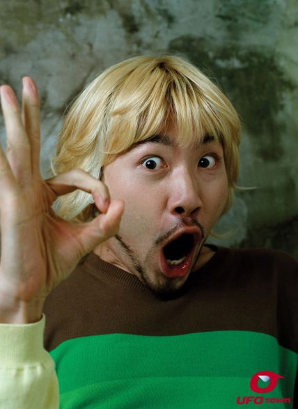 노홍철은 과거 금발 탈색모와 독특하고 재기발랄한 행동으로 대중의 관심을 끌었다. /이데일리.