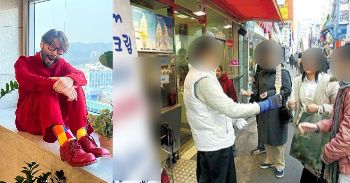 방송인 노홍철이 새로 개업하는 아이스크림 가게에 대한 소식을 금일(8일) 자신의 개인 SNS에 공개했다. /노홍철 SNS.