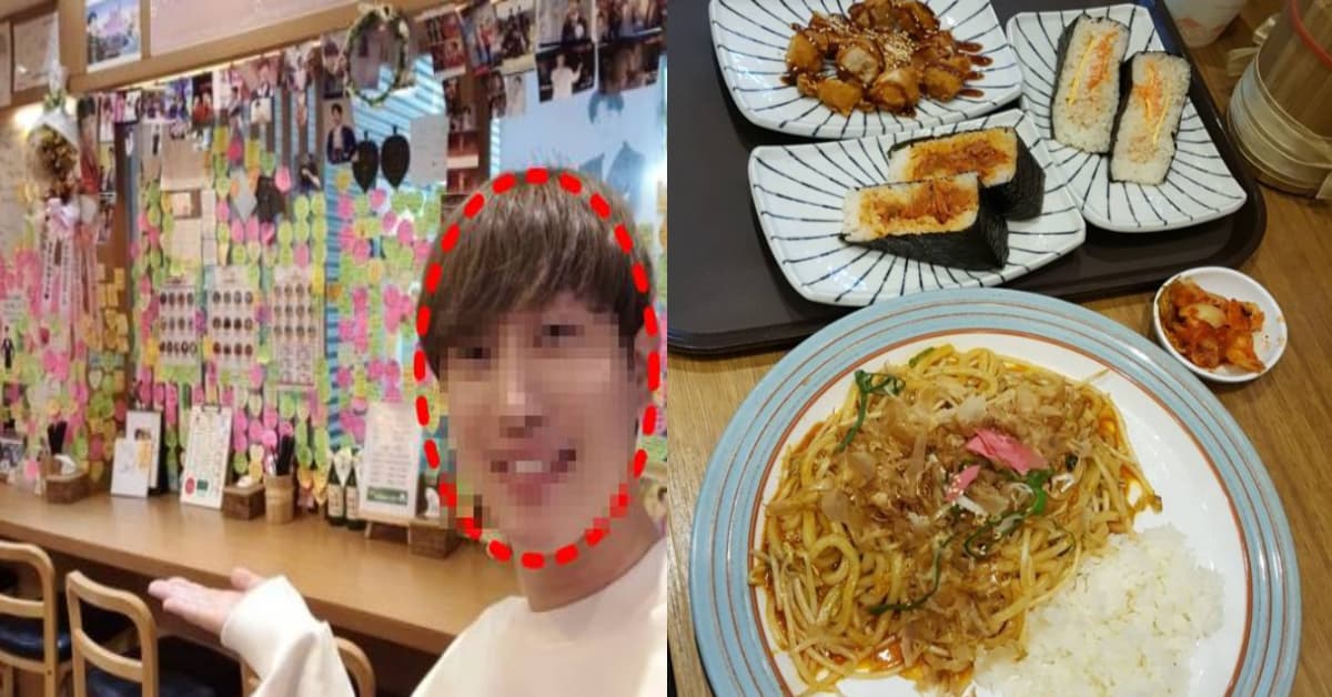 (좌) 가수 안성훈이 운영했다는 주먹밥 집 / 온라인 커뮤니티 (우) 안성훈이 운영한 주먹밥 집 음식 모습 / 네이버 블로그