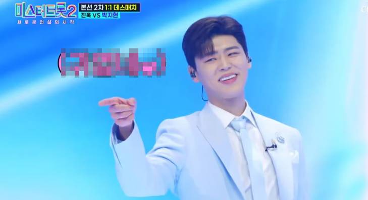 '미스터 트롯 2' 2위를 한 박지현 / 조선일보 