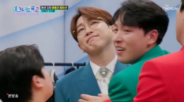 '미스터 트롯 2'에 출연한 안성훈. /Osen.