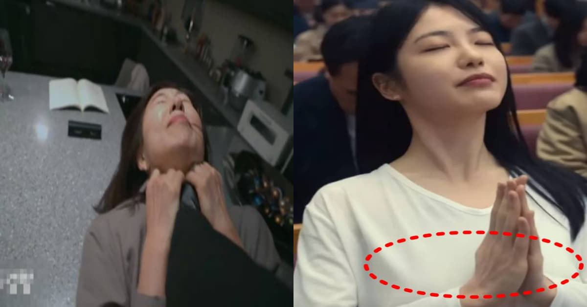 “노브라로 예배당에” 더글로리 악역 천재 신예은 일진 폭로글 사실일까 
