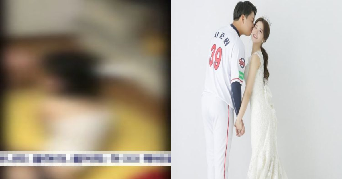 (좌)기사와 관련없는 이미지 / JTBC 캡처 (우) 서준원 손다경 결혼 / 롯데 자이언츠 제공 