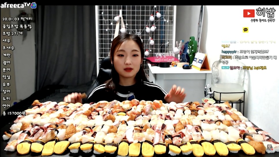먹방 유튜버 히밥, 회사 직원들 월급 수준은?.. '대반전'