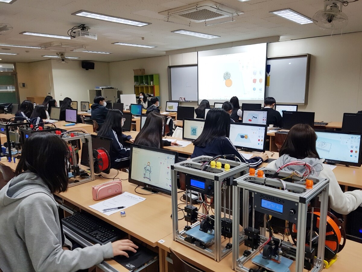 고잔고등학교 - 3D프린터 교육