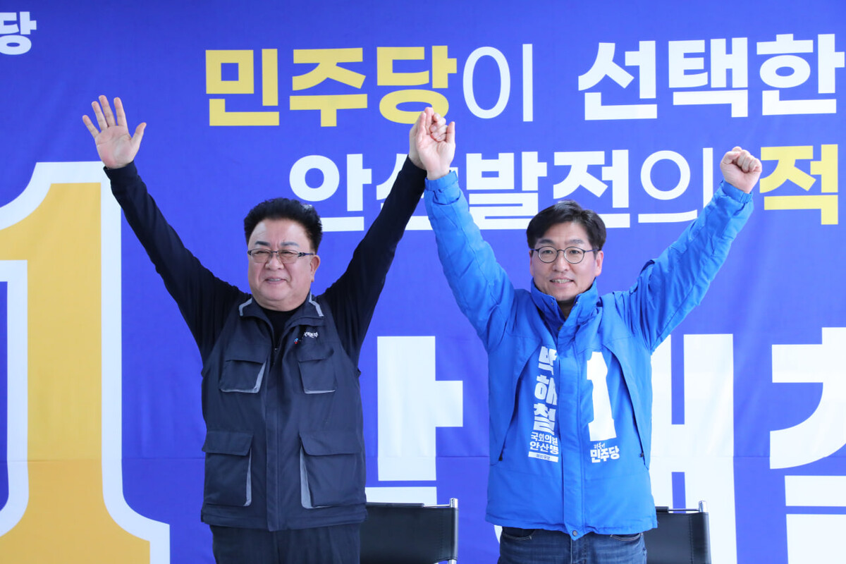 3월 26일, 박해철 후보는 전국운수서비스산업노동조합 경기본부안산시지부와 택시노동자의 노동권 향상과 제22대 총선 승리를 위한 정책협약을 체결했다.