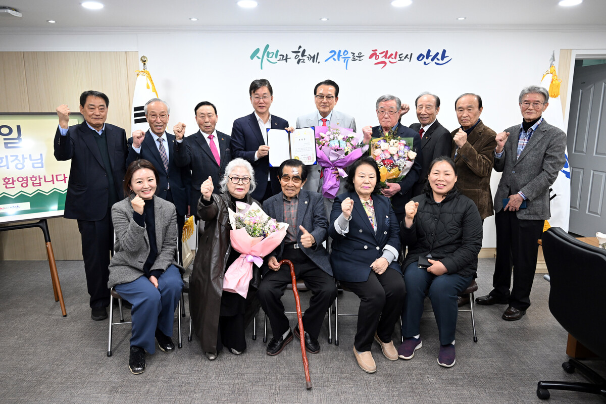 이민근 안산시장이 지난 3월 26일 (사)대한노인회중앙회(회장 김호일)로부터 ‘지방자치대상’을 수상하는 영예를 안았다.